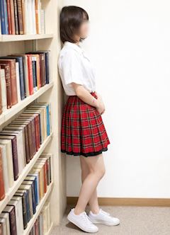 はるな