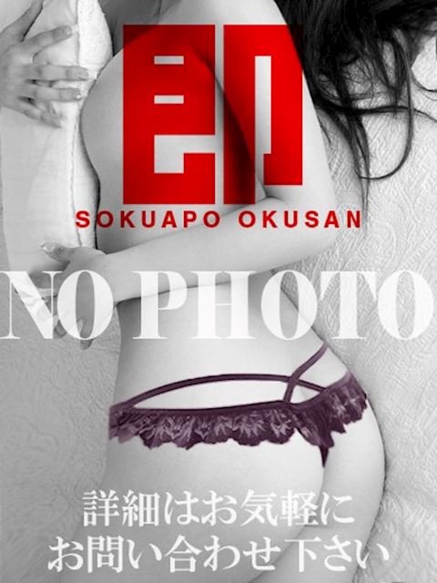 津・亀山の人妻・熟女デリヘル「即アポ奥さん～津・松阪店～」きょうか(57)のプロフィール写真
