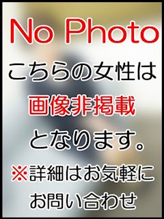 やすえ