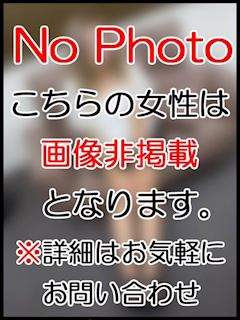 しゅら
