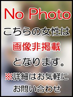 まちこ