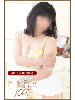 いずみ