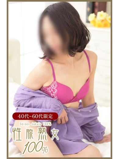 千種・今池・池下の人妻・熟女デリヘル「性腺熟女100％名古屋(デリヘル市場グループ)」うらら(50)のプロフィール写真