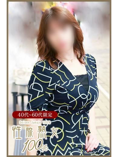 千種・今池・池下の人妻・熟女デリヘル「性腺熟女100％名古屋(デリヘル市場グループ)」かおり(50)のプロフィール写真
