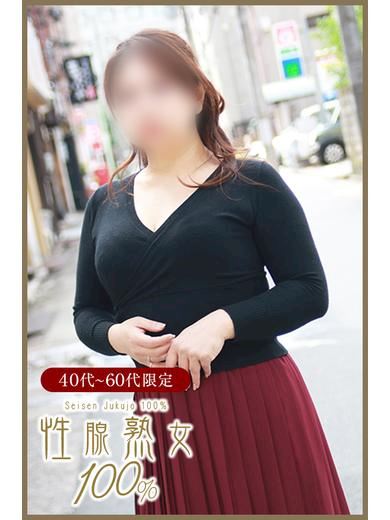 千種・今池・池下の人妻・熟女デリヘル「性腺熟女100％名古屋(デリヘル市場グループ)」かなめ(50)のプロフィール写真