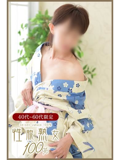 千種・今池・池下の人妻・熟女デリヘル「性腺熟女100％名古屋(デリヘル市場グループ)」かほ(56)のプロフィール写真