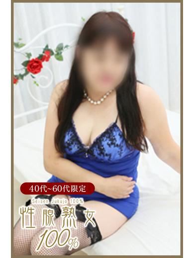 千種・今池・池下の人妻・熟女デリヘル「性腺熟女100％名古屋(デリヘル市場グループ)」しのぶ(61)のプロフィール写真