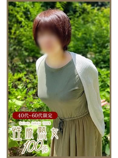 千種・今池・池下の人妻・熟女デリヘル「性腺熟女100％名古屋(デリヘル市場グループ)」ちえみ(50)のプロフィール写真
