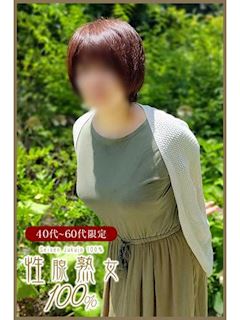 ちえみ