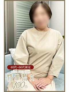 とら