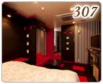 307号室