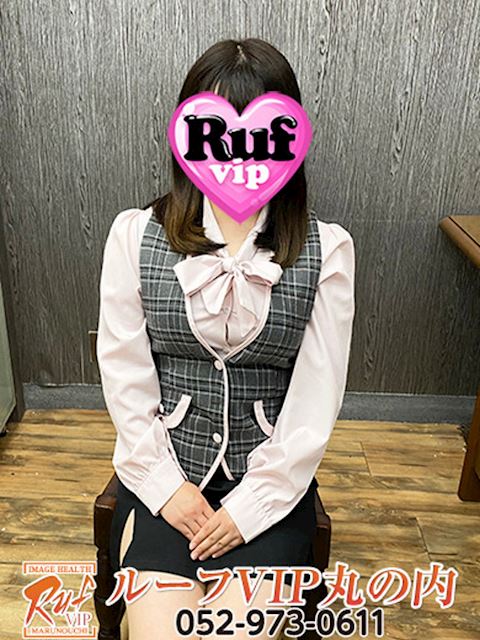 錦・丸の内のヘルス「RUF MARUNOUCHI」桜井みお(21)のプロフィール写真