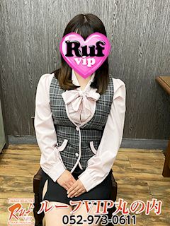 桜井みお