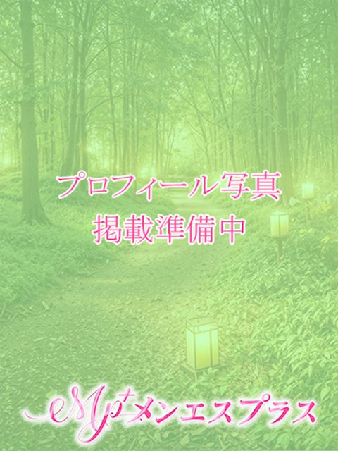 錦・丸の内のヘルス「RUF MARUNOUCHI」青島みかん(21)のプロフィール写真