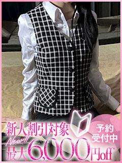 うた