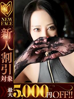 おとひめ