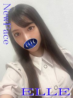 関水なぎさ