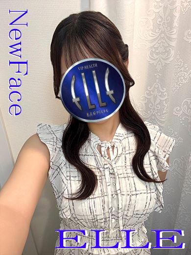 錦・丸の内のヘルス「ELLE」甘音ゆあ(20)のプロフィール写真