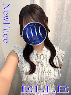 甘音ゆあ