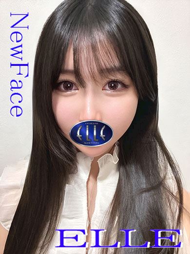 錦・丸の内のヘルス「ELLE」山田あい(23)のプロフィール写真