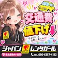 ピックアップ0