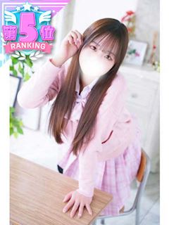 すず