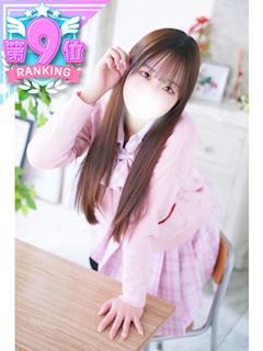 すず