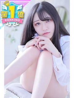 なみ
