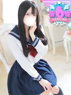 もえ