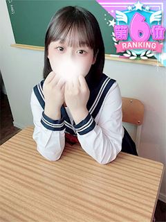 ゆづな