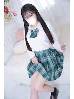 たお