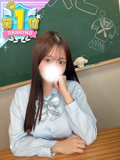 りり
