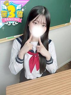 りり