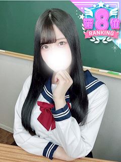りお
