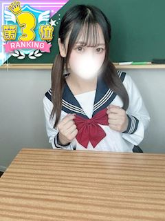 なぎさ