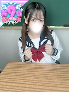 なぎさ