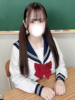 りる