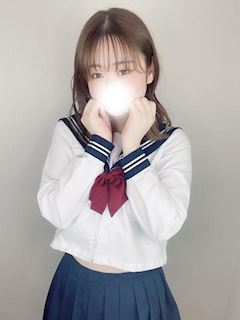 あき
