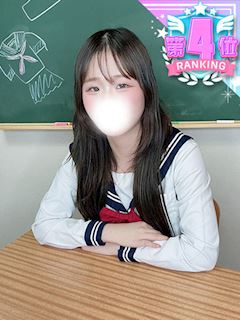 つむぎ