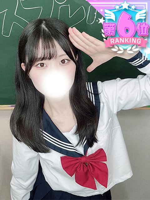 金津園のソープ「コスプレアカデミー」ゆうり(22)のプロフィール写真
