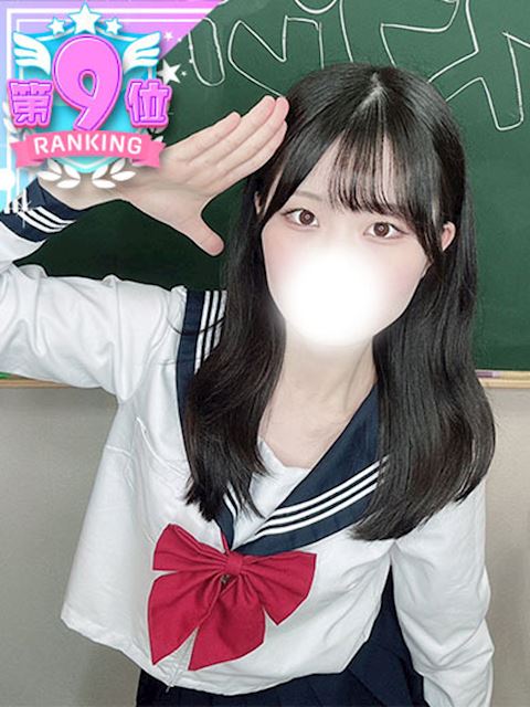 金津園のソープ「コスプレアカデミー」ゆうり(22)のプロフィール写真