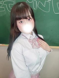 さり