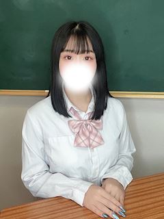かな