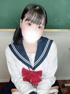 かな
