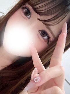 うるは
