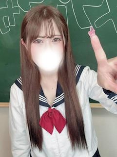 うるは