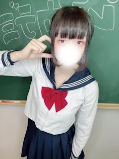 みい