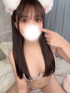 きい