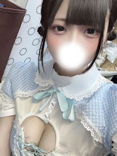 なお