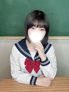 ゆう